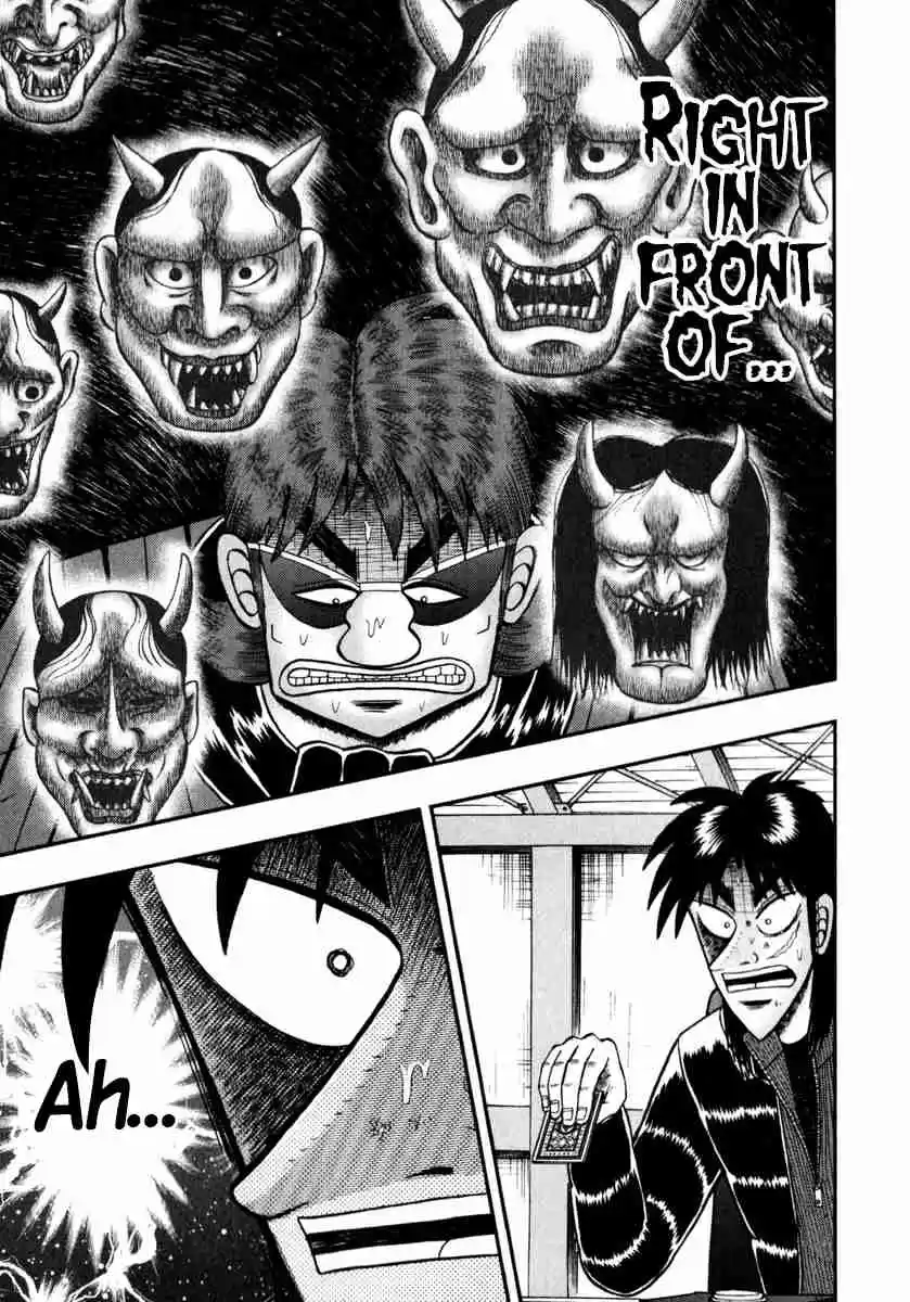 Tobaku Datenroku Kaiji: One Poker Hen Vol.11 Ch.205