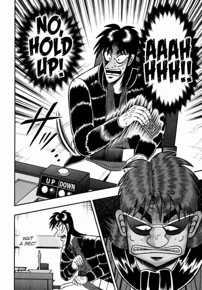 Tobaku Datenroku Kaiji: One Poker Hen Vol.11 Ch.205