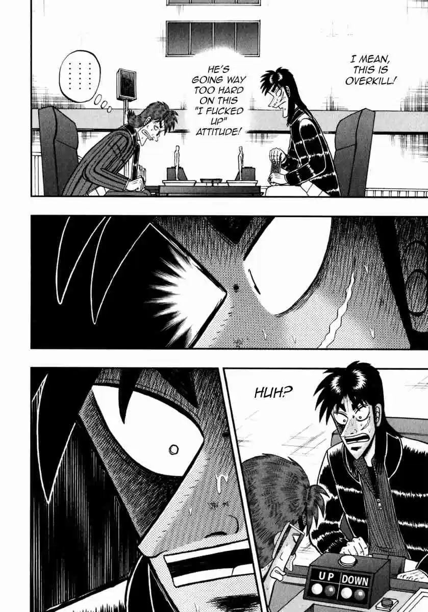 Tobaku Datenroku Kaiji: One Poker Hen Vol.11 Ch.205