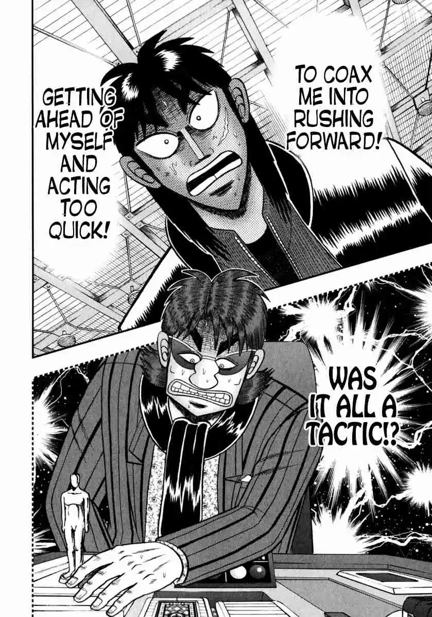 Tobaku Datenroku Kaiji: One Poker Hen Vol.11 Ch.205