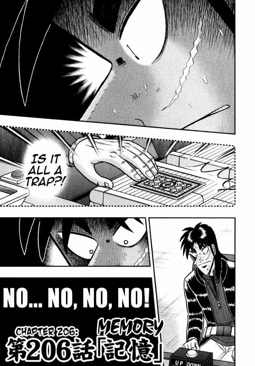 Tobaku Datenroku Kaiji: One Poker Hen Vol.11 Ch.206
