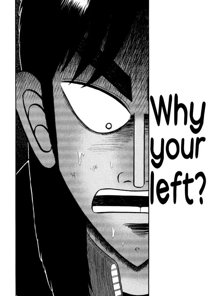 Tobaku Datenroku Kaiji: One Poker Hen Vol.11 Ch.206