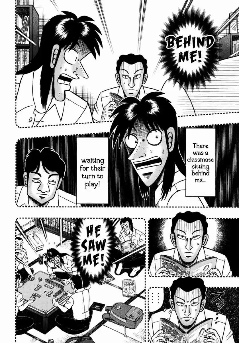 Tobaku Datenroku Kaiji: One Poker Hen Vol.11 Ch.206