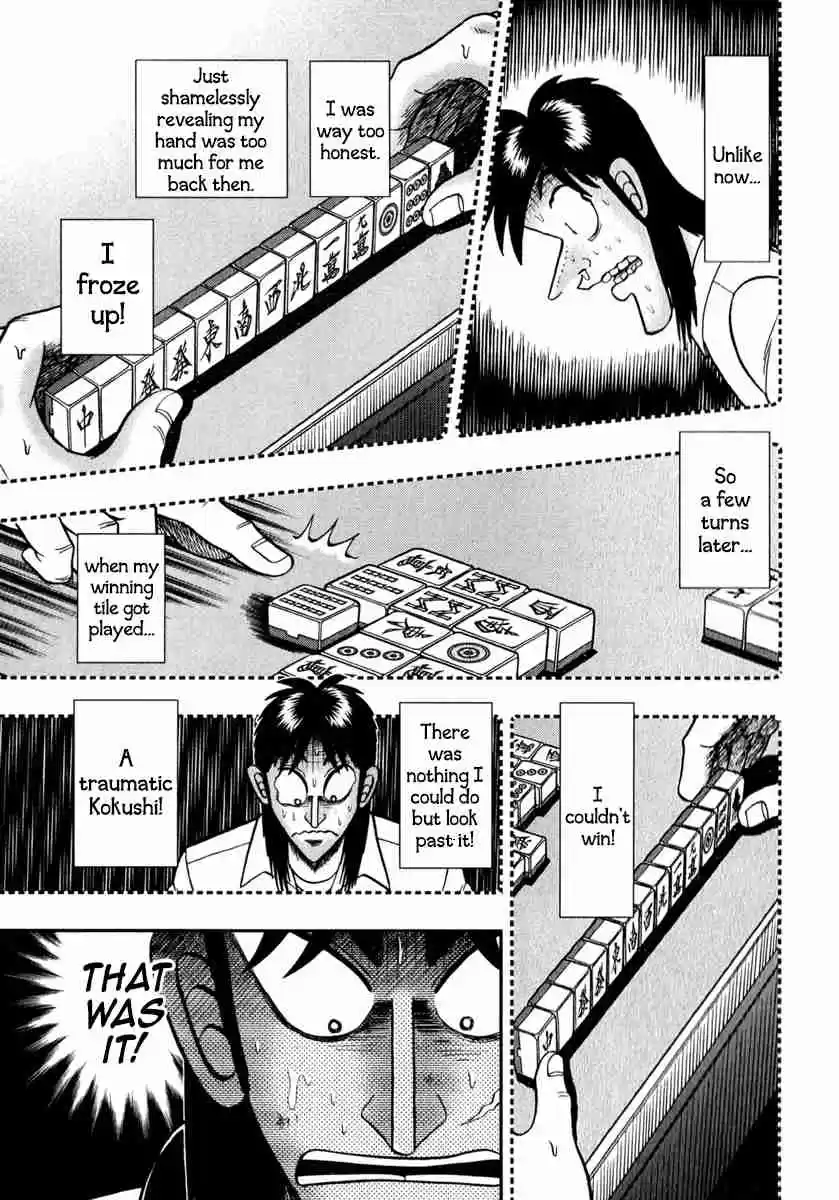 Tobaku Datenroku Kaiji: One Poker Hen Vol.11 Ch.206