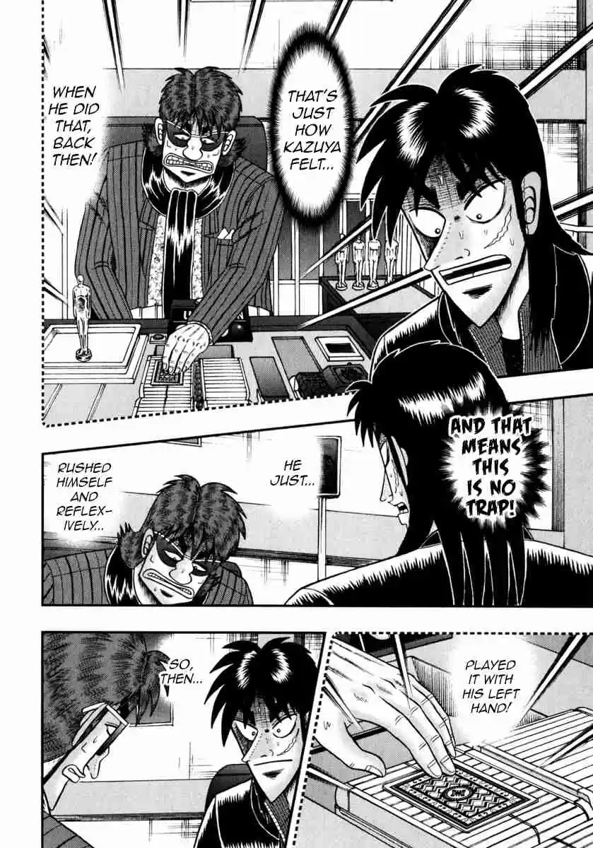 Tobaku Datenroku Kaiji: One Poker Hen Vol.11 Ch.206