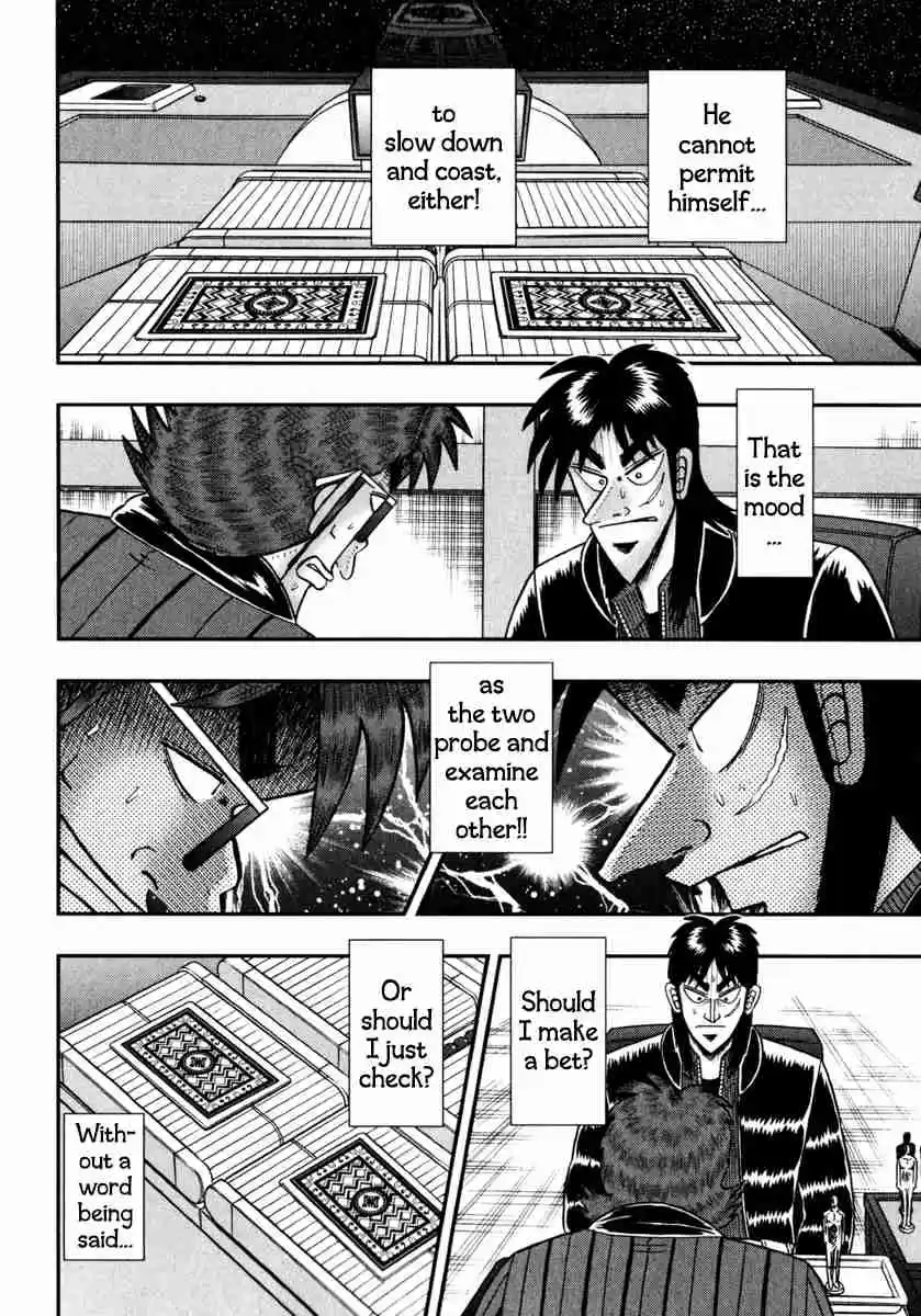 Tobaku Datenroku Kaiji: One Poker Hen Vol.11 Ch.206