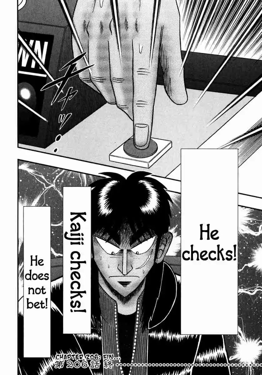 Tobaku Datenroku Kaiji: One Poker Hen Vol.11 Ch.206
