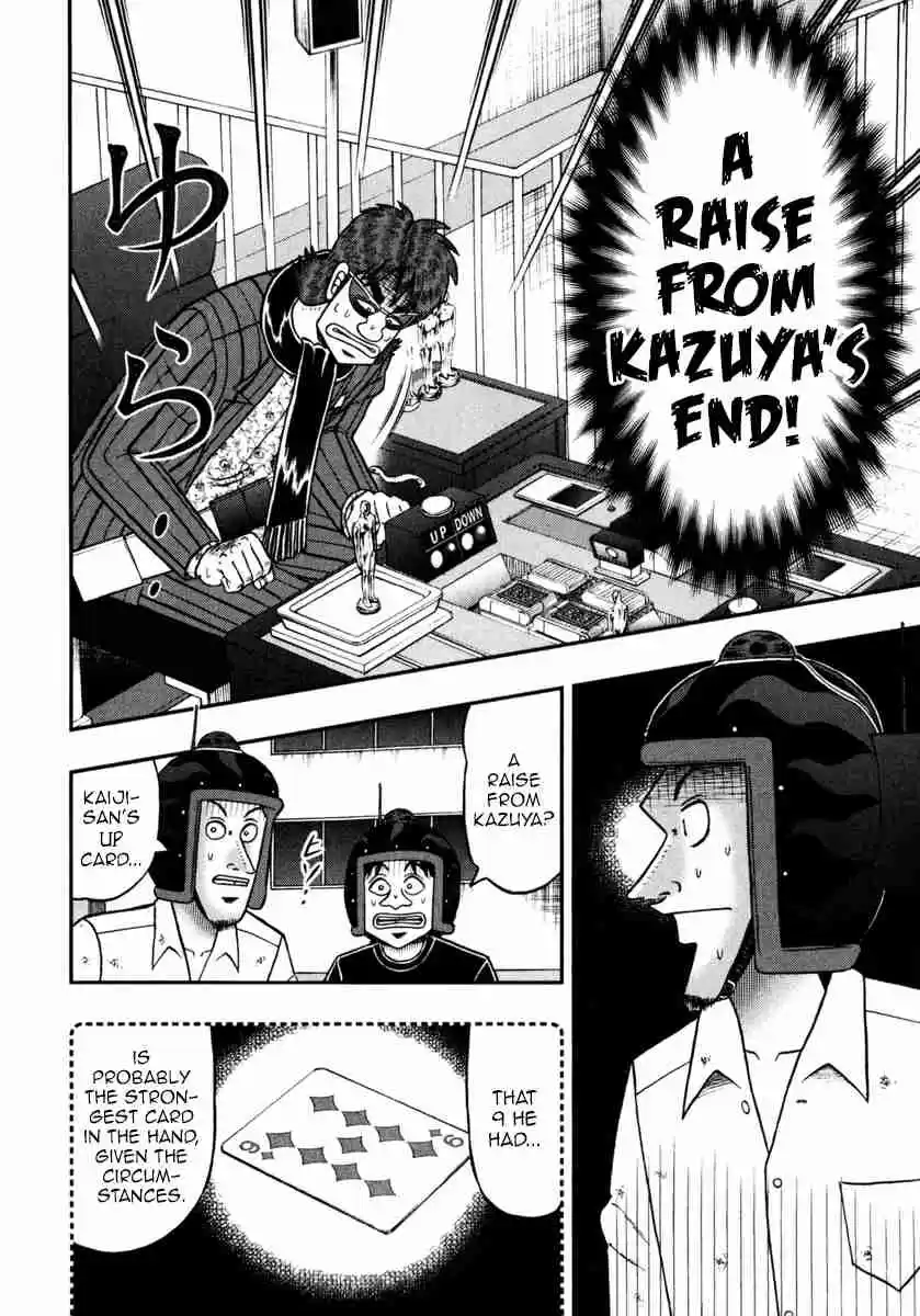 Tobaku Datenroku Kaiji: One Poker Hen Vol.11 Ch.207
