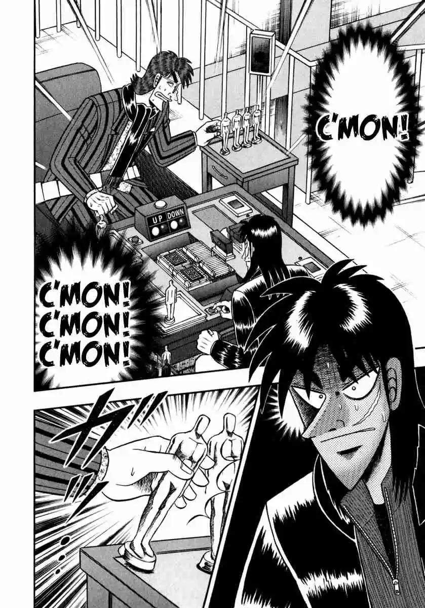 Tobaku Datenroku Kaiji: One Poker Hen Vol.11 Ch.207