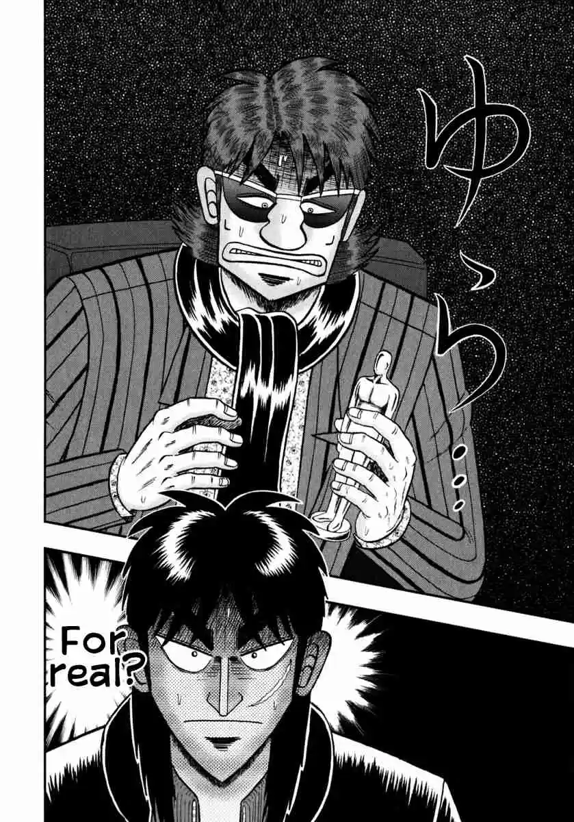 Tobaku Datenroku Kaiji: One Poker Hen Vol.11 Ch.207