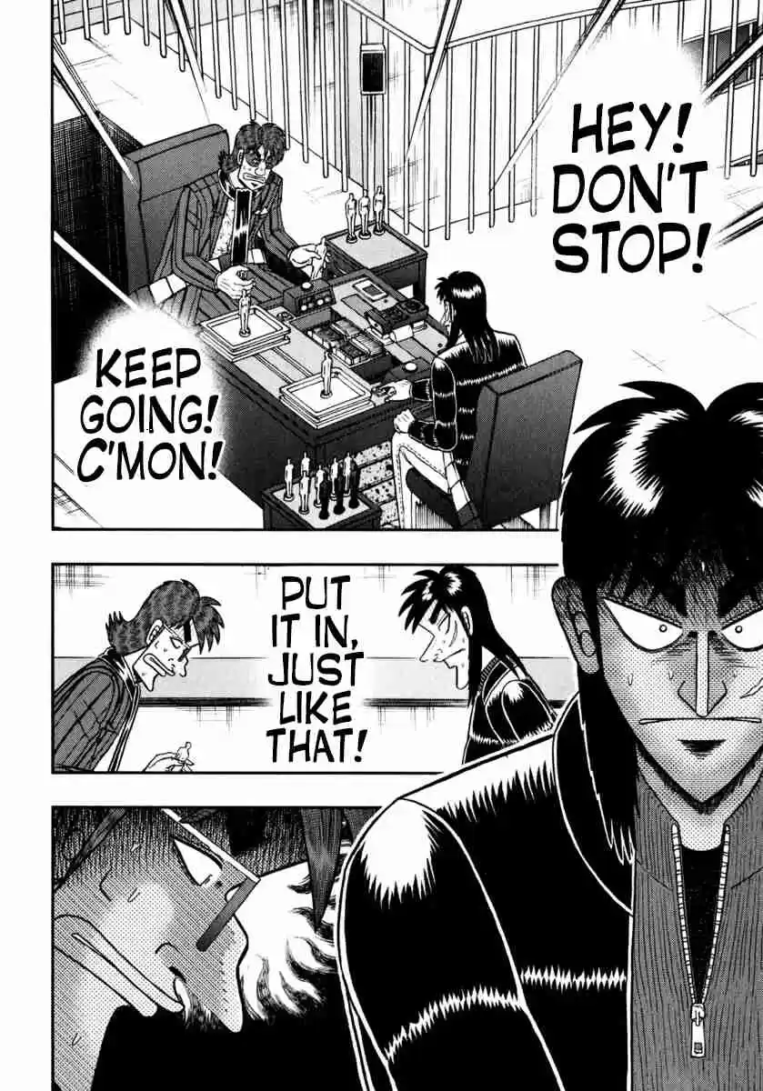 Tobaku Datenroku Kaiji: One Poker Hen Vol.11 Ch.207