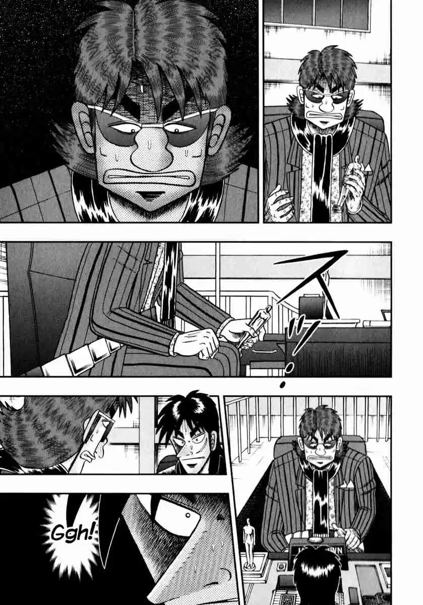 Tobaku Datenroku Kaiji: One Poker Hen Vol.11 Ch.207