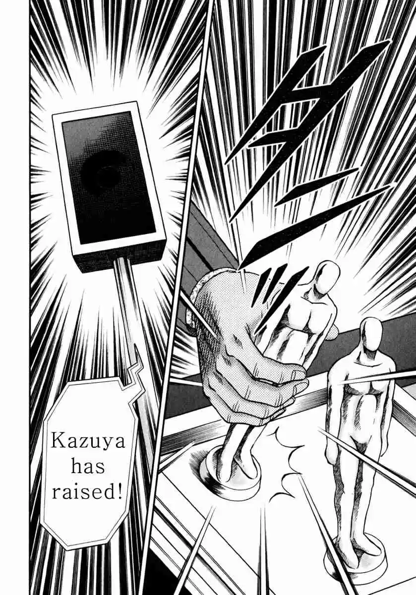 Tobaku Datenroku Kaiji: One Poker Hen Vol.11 Ch.207