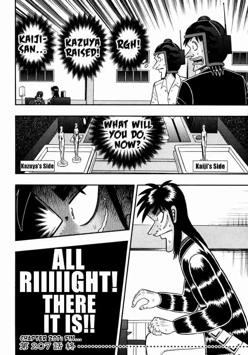 Tobaku Datenroku Kaiji: One Poker Hen Vol.11 Ch.207