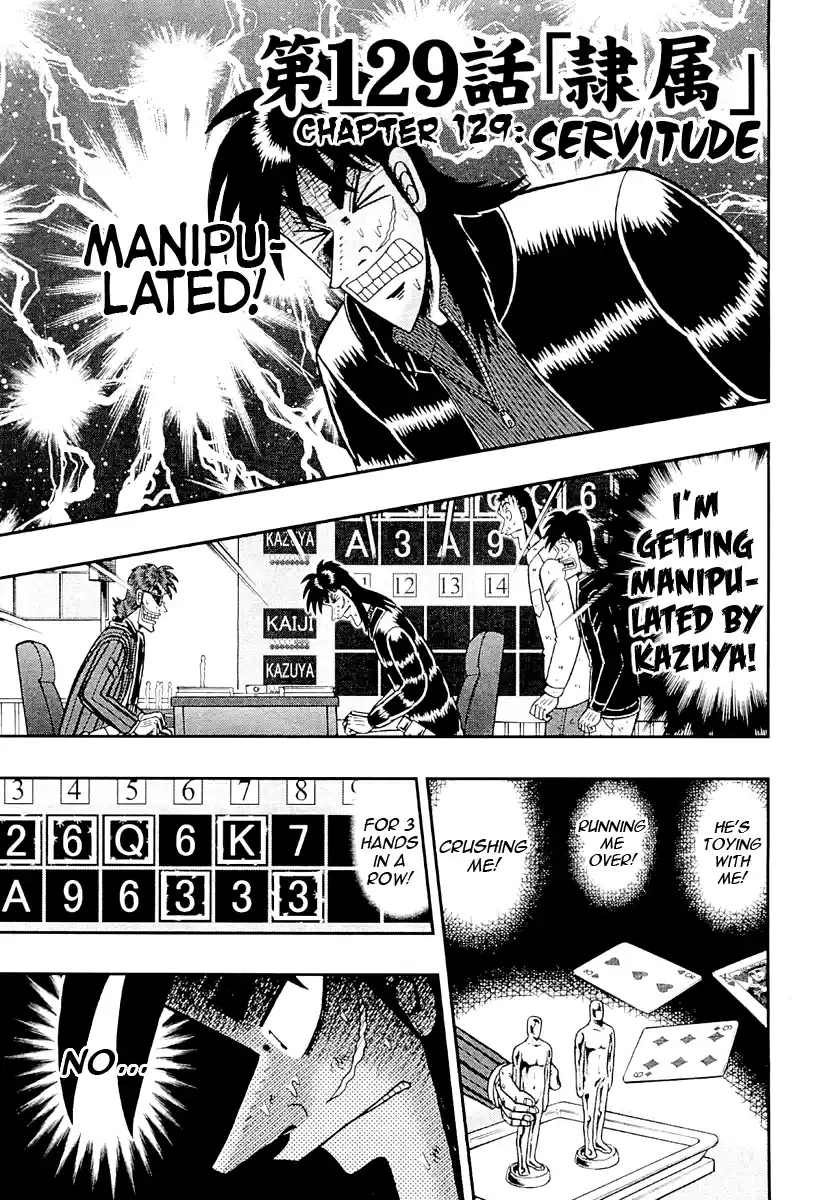 Tobaku Datenroku Kaiji: One Poker Hen Vol.3 Ch.129