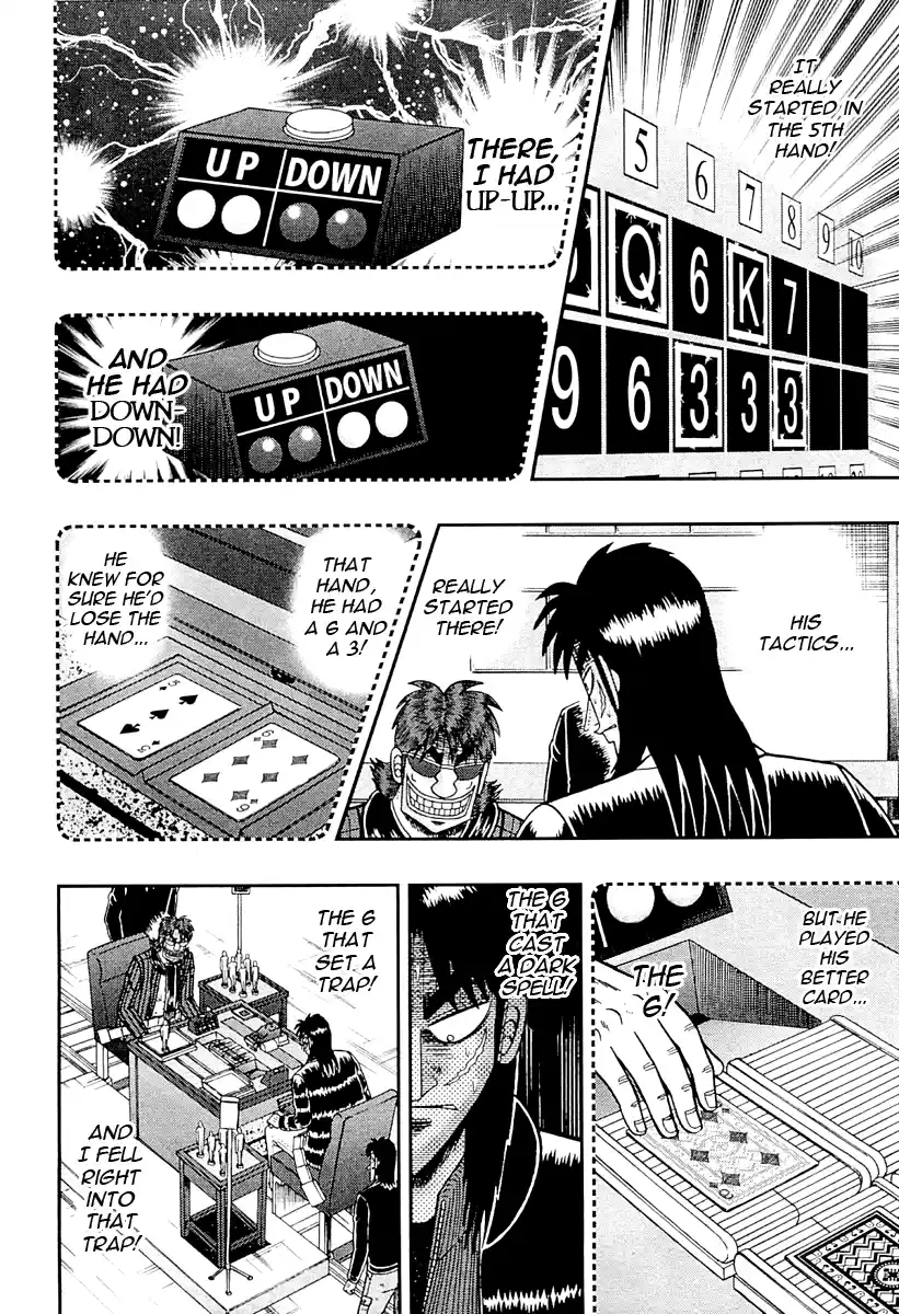 Tobaku Datenroku Kaiji: One Poker Hen Vol.3 Ch.129