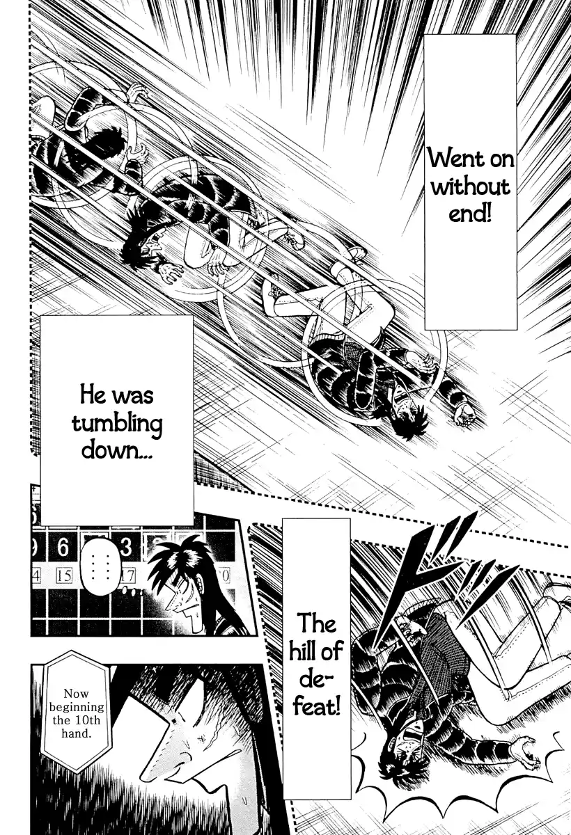 Tobaku Datenroku Kaiji: One Poker Hen Vol.3 Ch.129