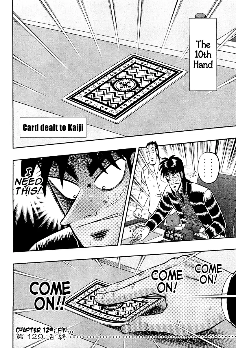 Tobaku Datenroku Kaiji: One Poker Hen Vol.3 Ch.129