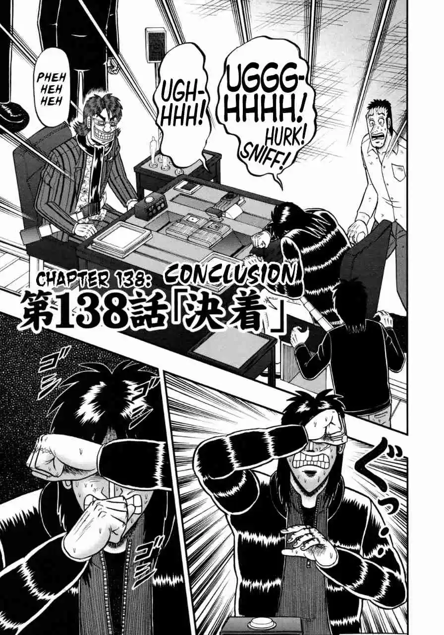 Tobaku Datenroku Kaiji: One Poker Hen Vol.4 Ch.138