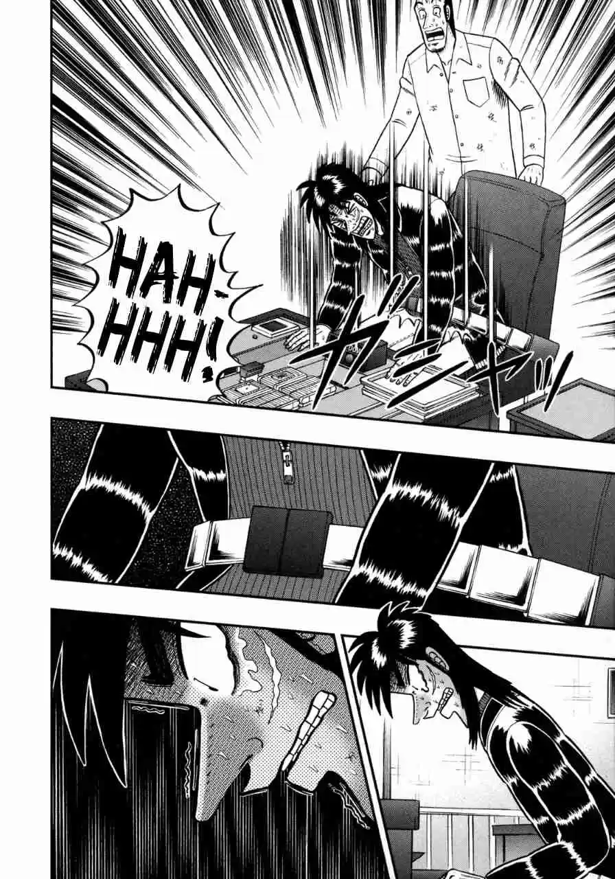 Tobaku Datenroku Kaiji: One Poker Hen Vol.4 Ch.138