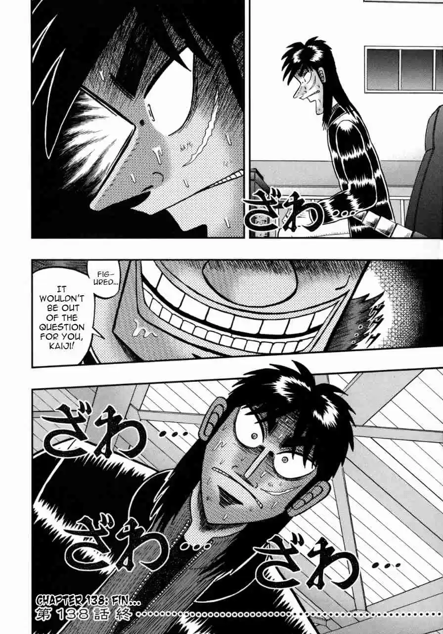 Tobaku Datenroku Kaiji: One Poker Hen Vol.4 Ch.138