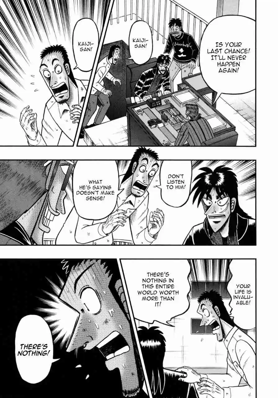 Tobaku Datenroku Kaiji: One Poker Hen Vol.4 Ch.139