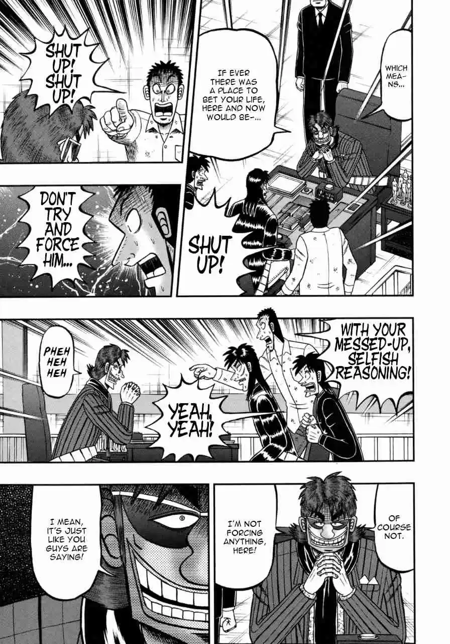 Tobaku Datenroku Kaiji: One Poker Hen Vol.4 Ch.139