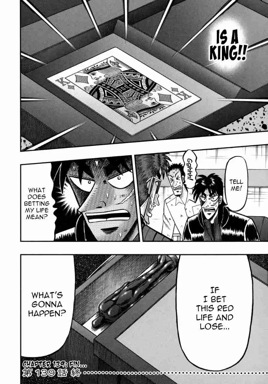 Tobaku Datenroku Kaiji: One Poker Hen Vol.4 Ch.139