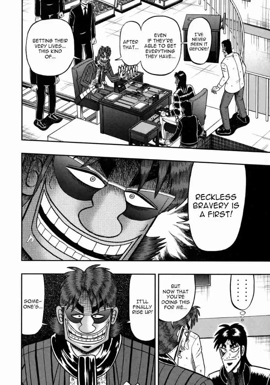 Tobaku Datenroku Kaiji: One Poker Hen Vol.4 Ch.140