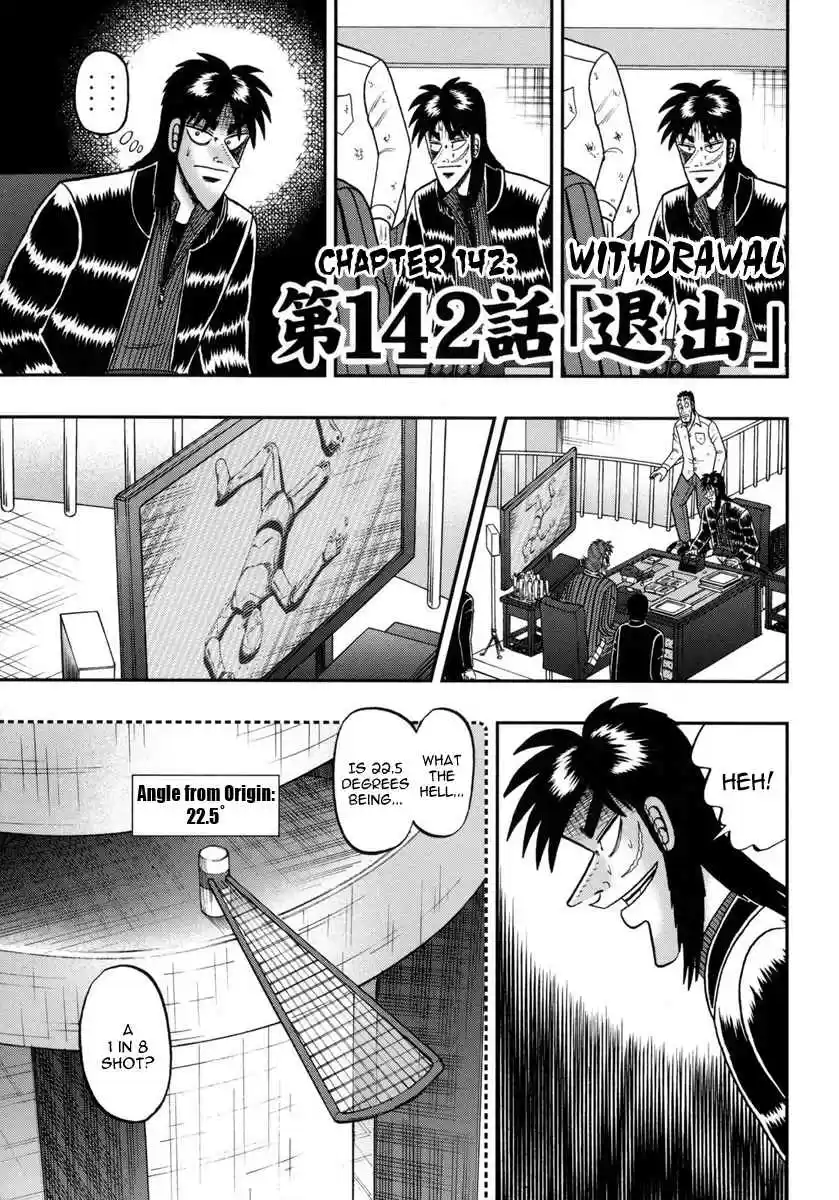Tobaku Datenroku Kaiji: One Poker Hen Vol.5 Ch.142