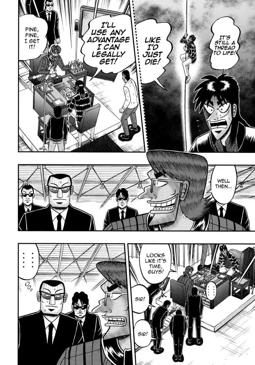 Tobaku Datenroku Kaiji: One Poker Hen Vol.5 Ch.142