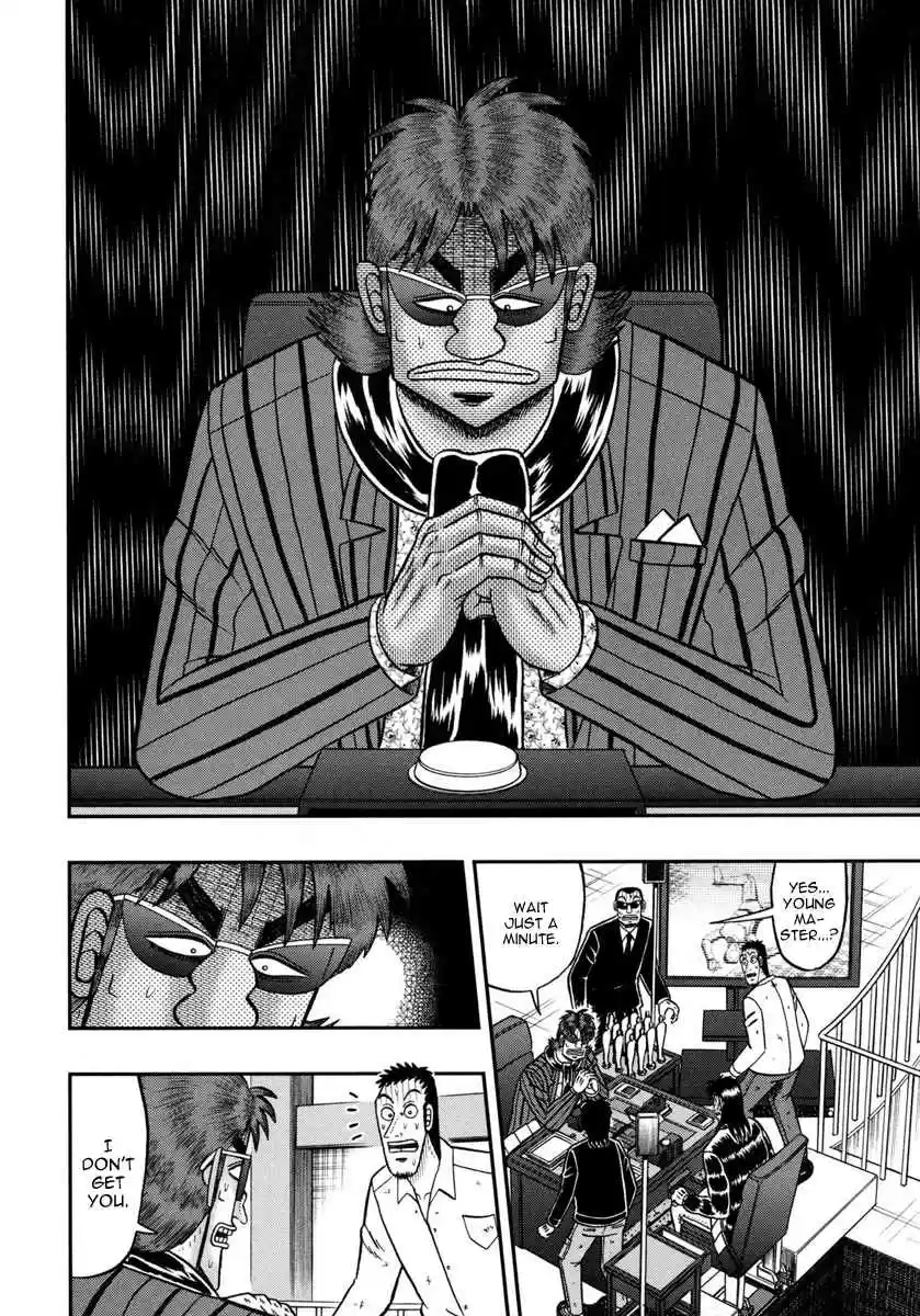 Tobaku Datenroku Kaiji: One Poker Hen Vol.5 Ch.142