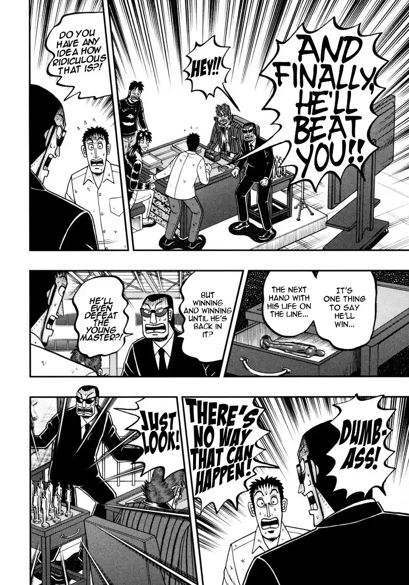 Tobaku Datenroku Kaiji - One Poker Hen vol.5 ch.143