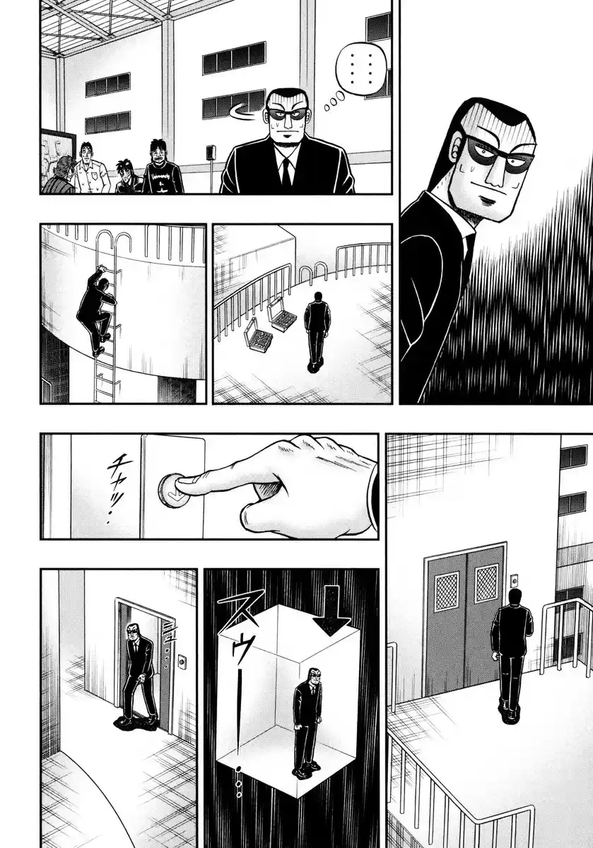 Tobaku Datenroku Kaiji - One Poker Hen vol.5 ch.143