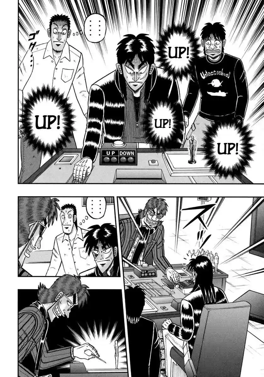 Tobaku Datenroku Kaiji: One Poker Hen Vol.5 Ch.145
