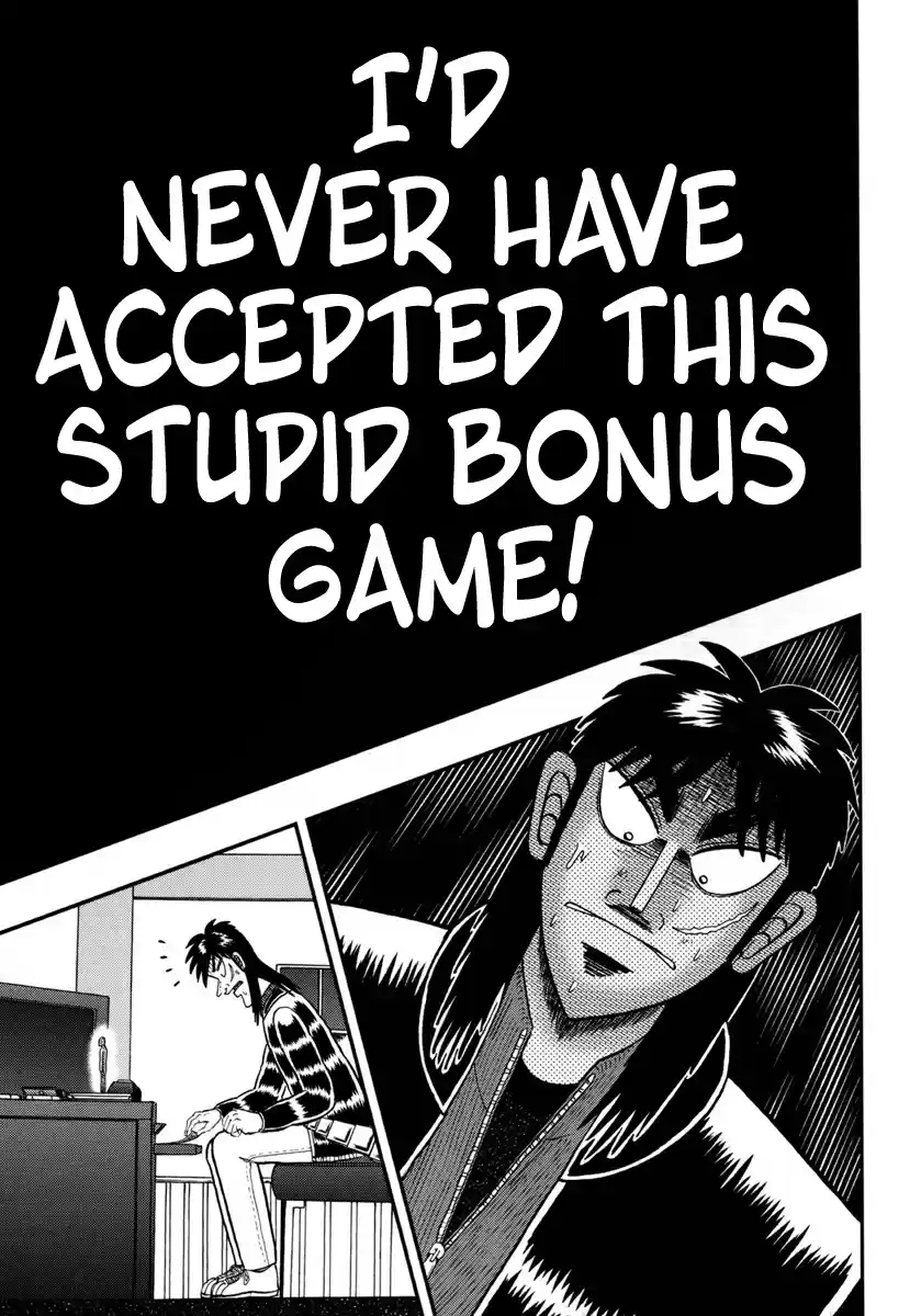 Tobaku Datenroku Kaiji: One Poker Hen Vol.5 Ch.145