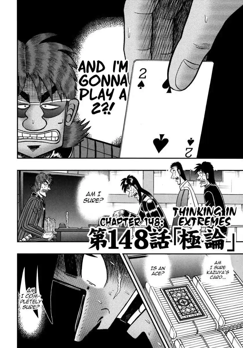 Tobaku Datenroku Kaiji: One Poker Hen Vol.5 Ch.148