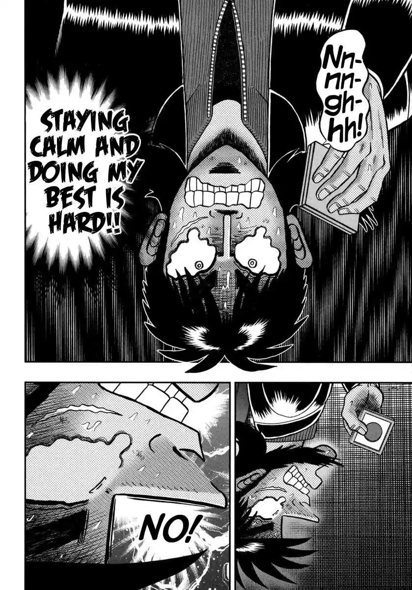 Tobaku Datenroku Kaiji: One Poker Hen Vol.6 Ch.151