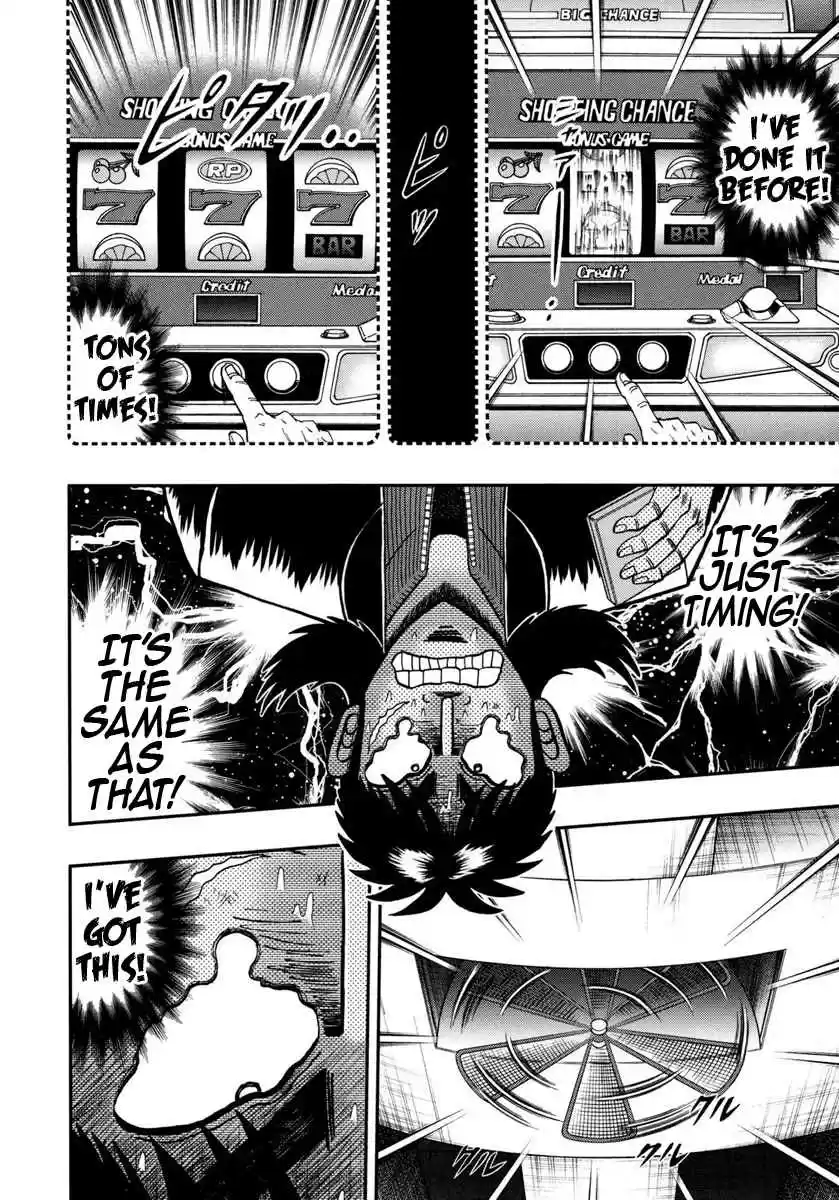 Tobaku Datenroku Kaiji: One Poker Hen Vol.6 Ch.151