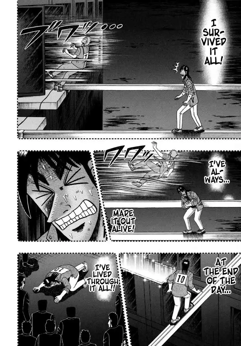 Tobaku Datenroku Kaiji: One Poker Hen Vol.6 Ch.151