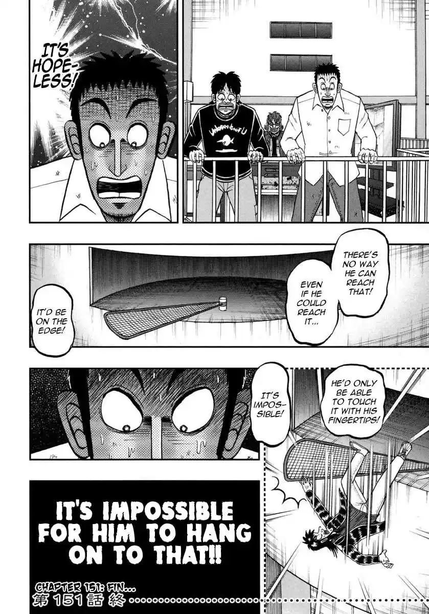 Tobaku Datenroku Kaiji: One Poker Hen Vol.6 Ch.151