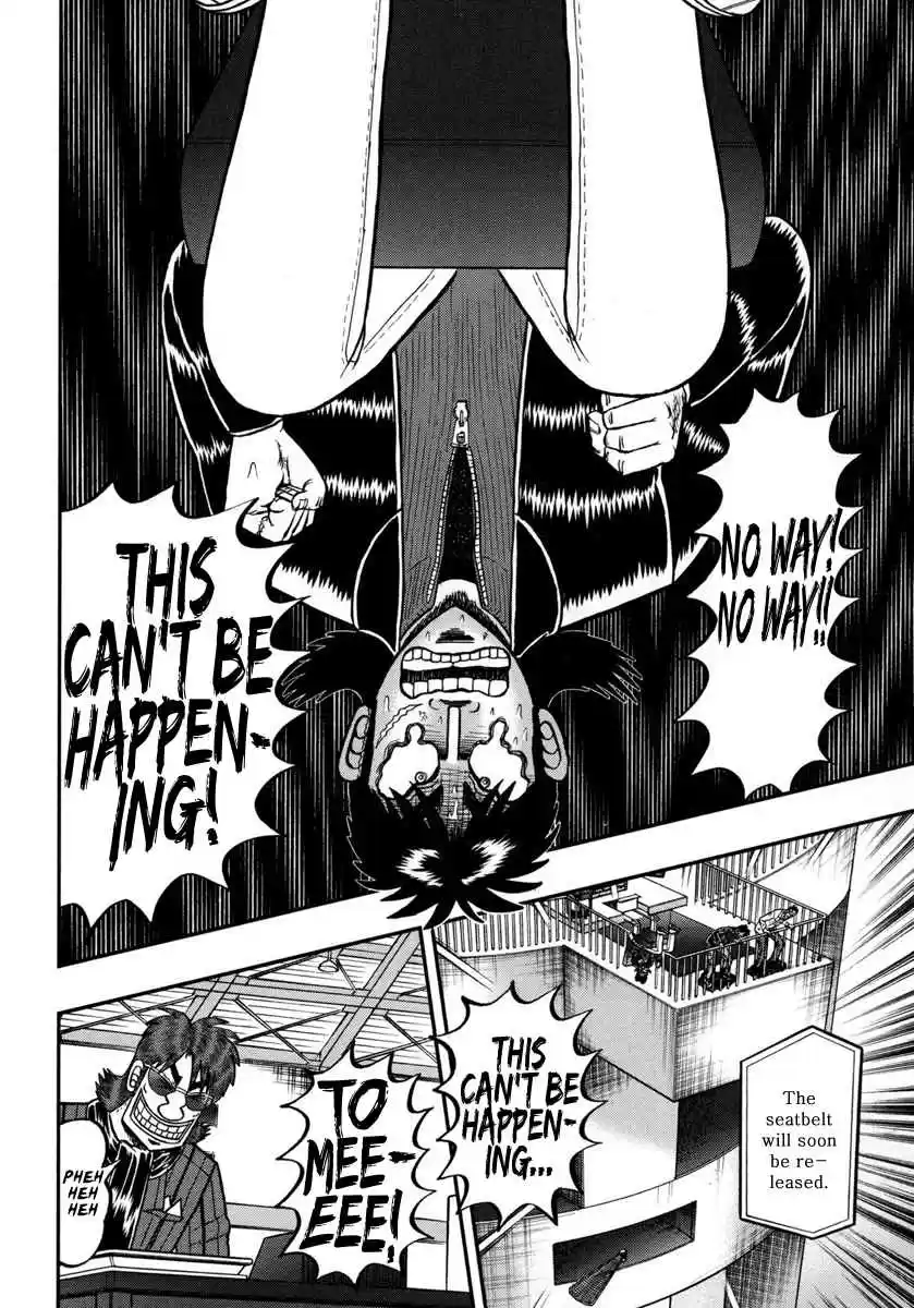 Tobaku Datenroku Kaiji: One Poker Hen Vol.6 Ch.152