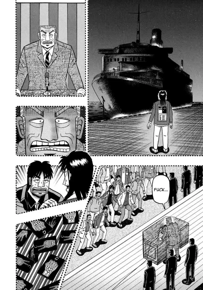 Tobaku Datenroku Kaiji: One Poker Hen Vol.6 Ch.152