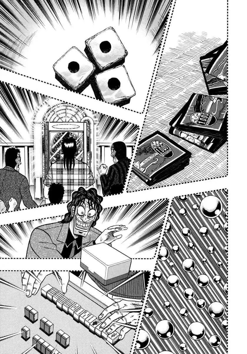 Tobaku Datenroku Kaiji: One Poker Hen Vol.6 Ch.152