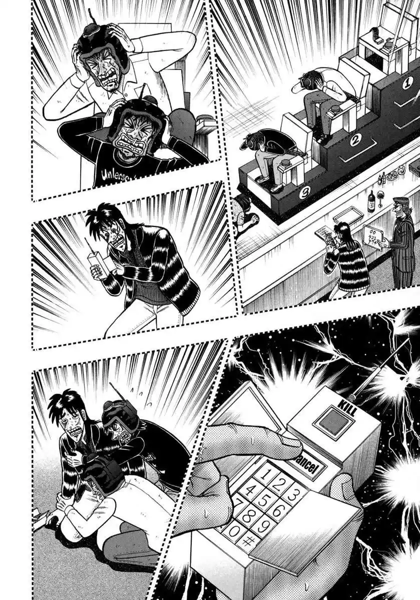 Tobaku Datenroku Kaiji: One Poker Hen Vol.6 Ch.152