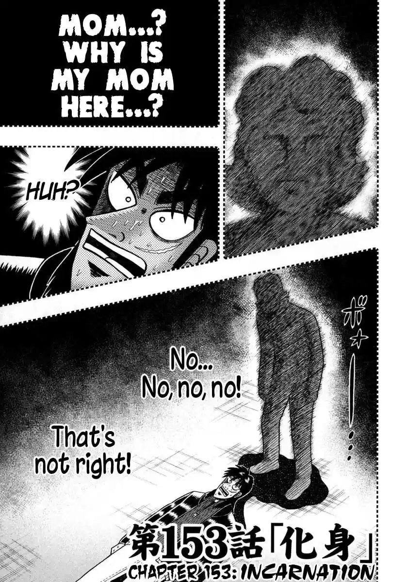 Tobaku Datenroku Kaiji: One Poker Hen Vol.6 Ch.153