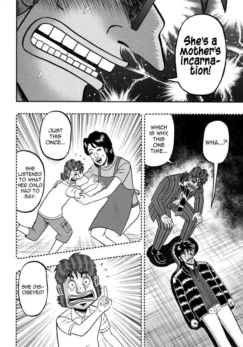 Tobaku Datenroku Kaiji: One Poker Hen Vol.6 Ch.153