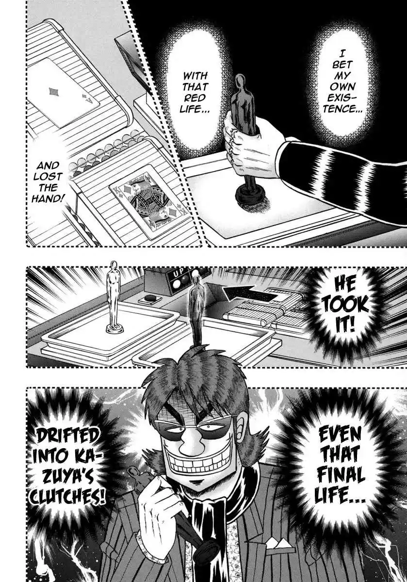 Tobaku Datenroku Kaiji: One Poker Hen Vol.6 Ch.153