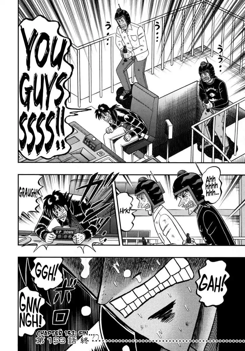 Tobaku Datenroku Kaiji: One Poker Hen Vol.6 Ch.153