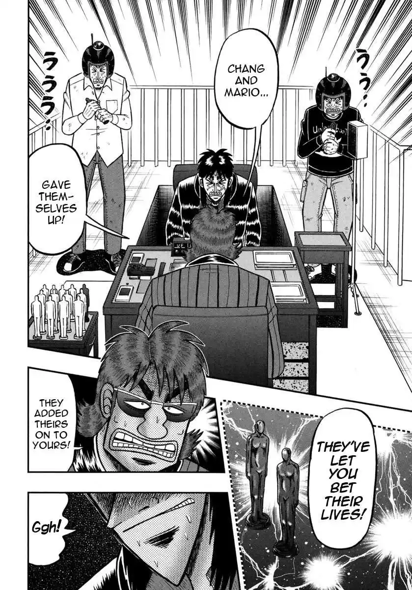 Tobaku Datenroku Kaiji: One Poker Hen Vol.6 Ch.154